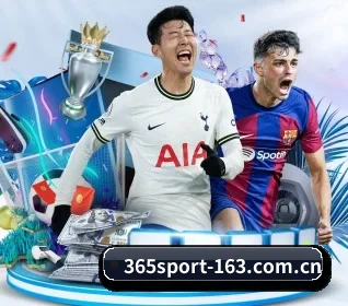 365体育 APP - 365 SPORTS